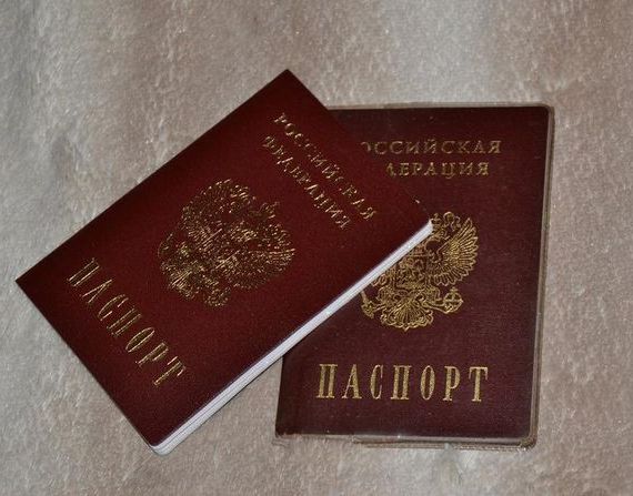 прописка в Козьмодемьянске